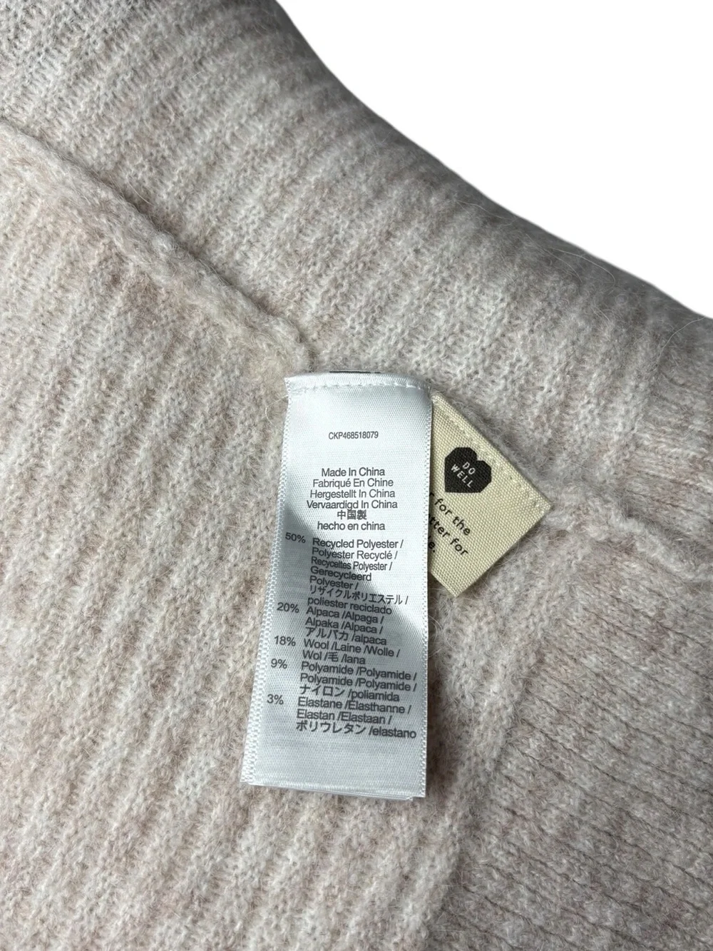 MADEWELL Alpaca Wool Peter Pan Collar Cardigan – Size Small Cottagecore